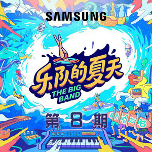 小妖精的yin荡日子h高H视频
