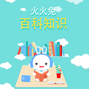 小妖精的yin荡日子h高H视频
