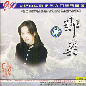 小妖精的yin荡日子h高H视频
