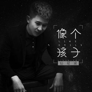 小妖精的yin荡日子h高H视频
